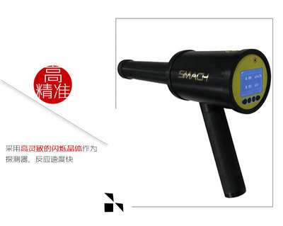 RP6000燈具 卓越創新，點亮未來生活
