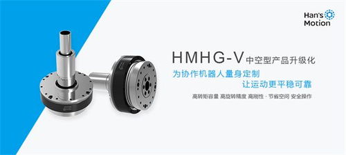 科技碩果盈枝頭 大族激光多家子公司榮耀加冕，獲國家高新技術企業認定，通信設備業務增動力